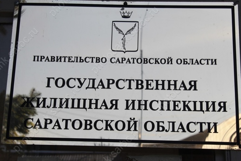 Суд лишил обанкротившуюся УК лицензии