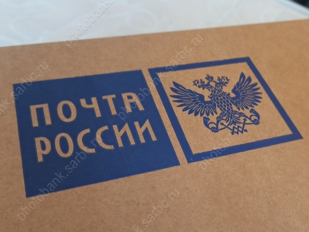 Начальница почты пойдёт под суд за хищение денег из кассы