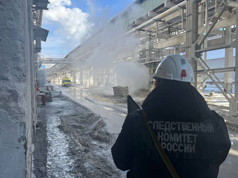 Времена. Учреждëн Верховный тайный совет, на заводе под Саратовом произошла утечка аммиака 