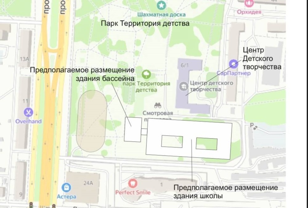 Времена.  Массовые акции против коррупции в России, губернатор дал добро на строительство школы в парке