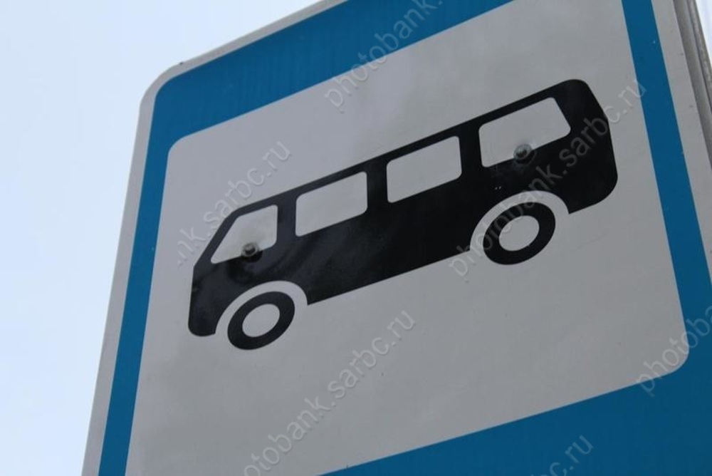 Повышается стоимость проезда на восьми автобусных маршрутах