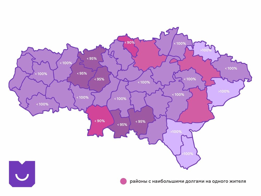 Четыре района попали в топ должников за вывоз отходов