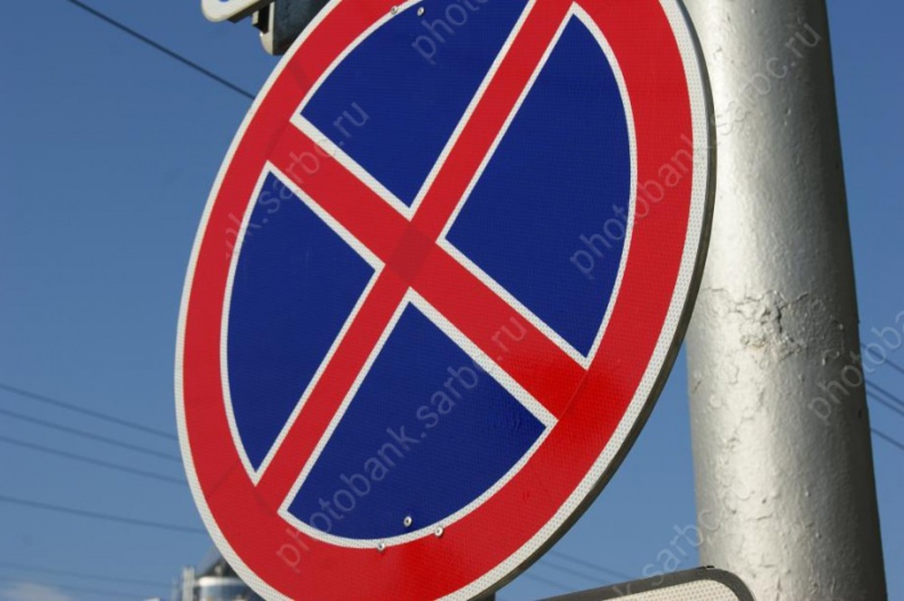 В городе появятся новые дорожные камеры и знаки