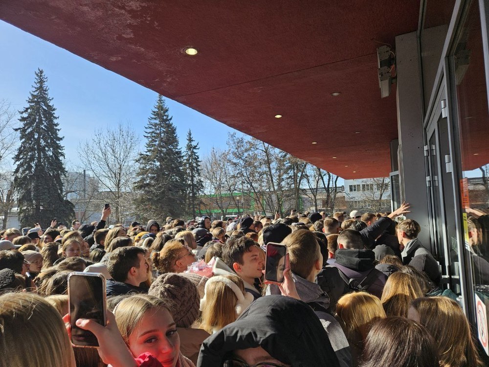 Времена. Теракт в 