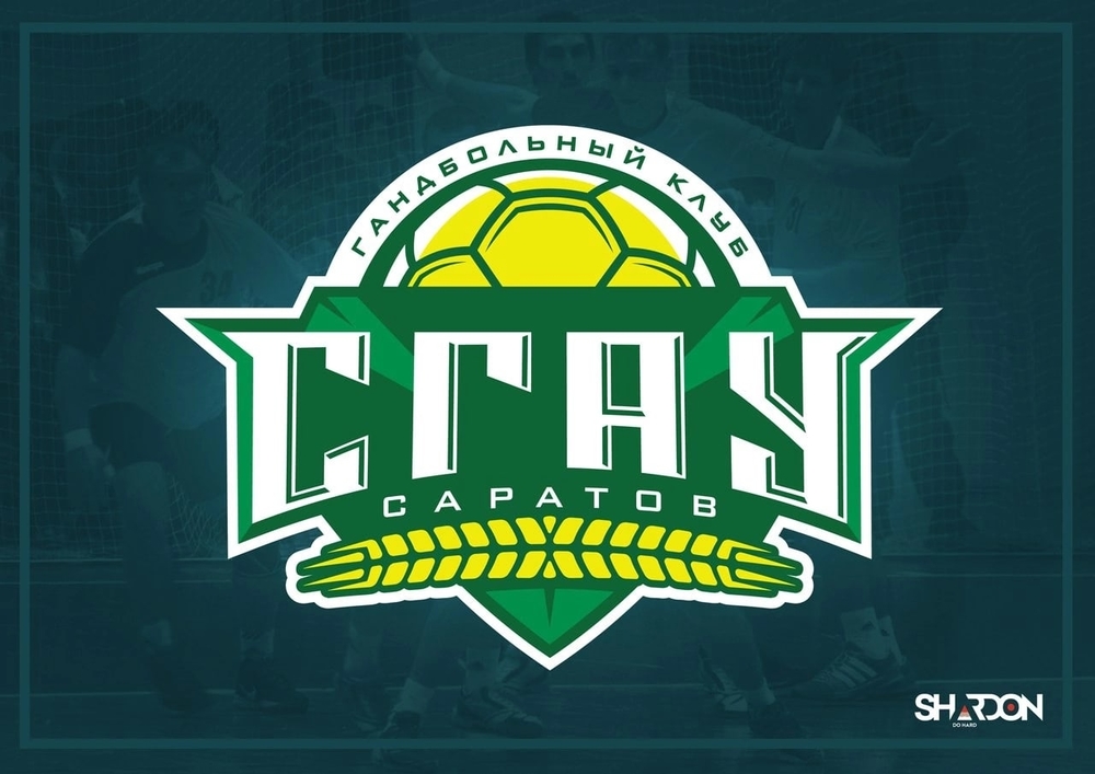 Саратовские гандболисты проиграли питерской команде