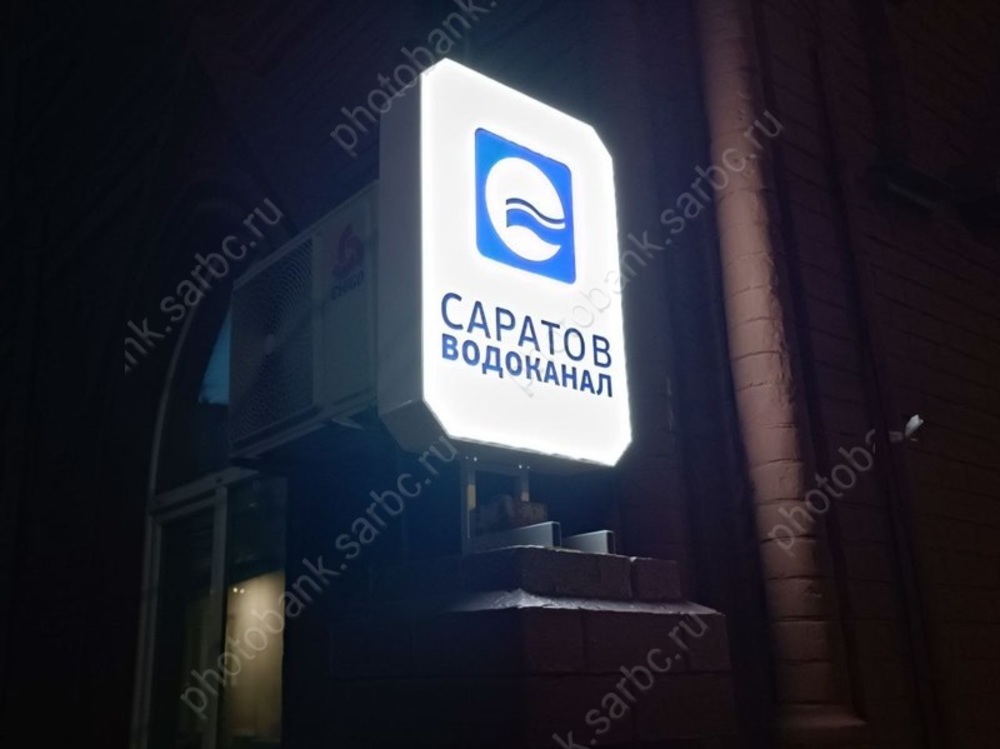 Семь микрорайонов останутся на сутки без воды