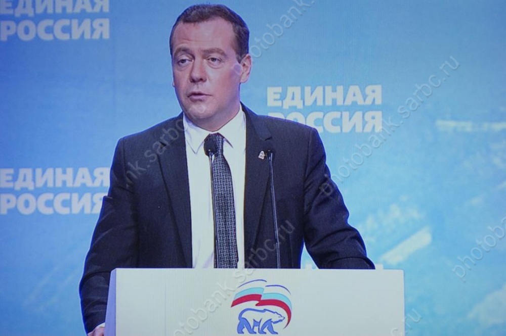 Времена. В СССР появилась пенсия по старости, в Саратов с визитом прибыл Дмитрий Медведев