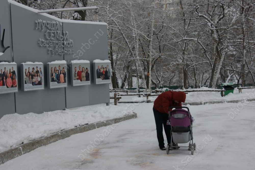 Уйти в декрет готовы около половины работающих мужчин