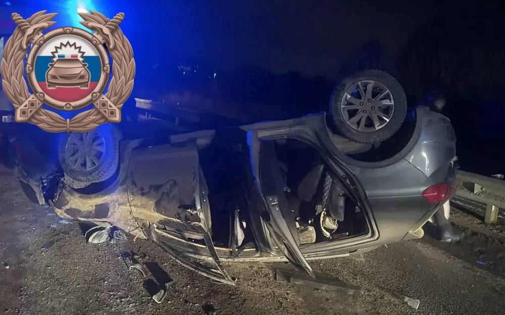 После опрокидывания 