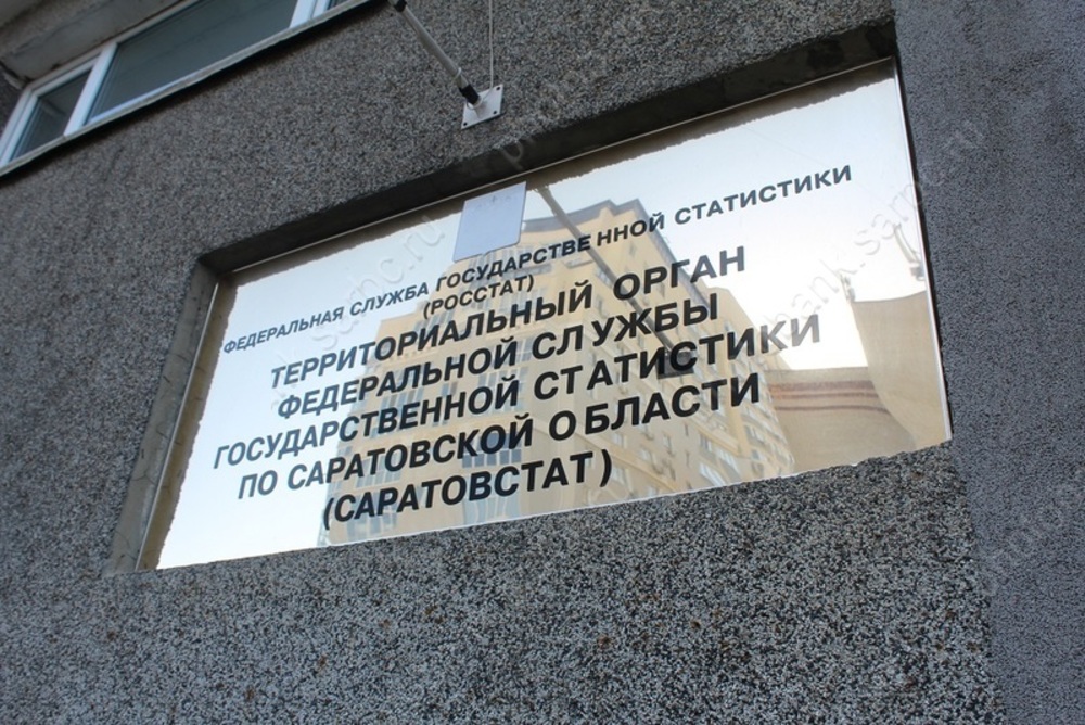 Заметно прибавили в цене восемь продуктов