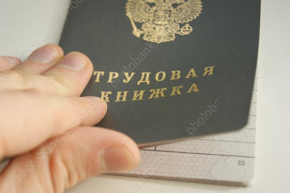 Четверть компаний в городе стараются удержать сотрудников-пенсионеров