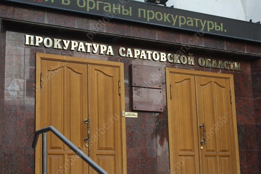 Сельчанин оштрафован за угнанный и сгоревший автомобиль