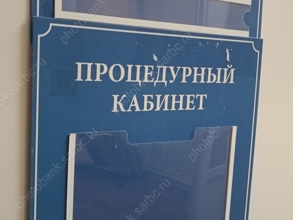 Больница наказана за стопроцентную смертность от инсультов