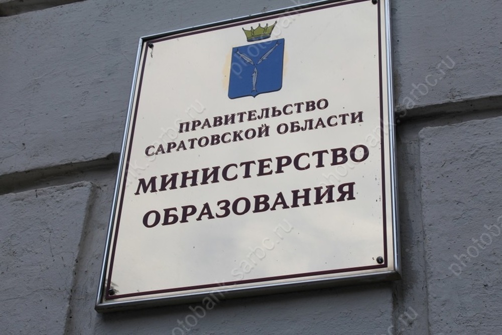 В колледжах и техникумах будут сдавать демонстрационный экзамен