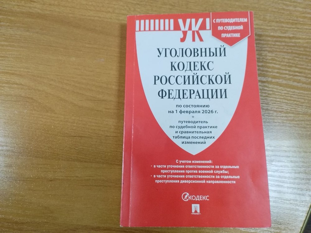 Сотрудники УК похитили у жильцов миллион рублей 