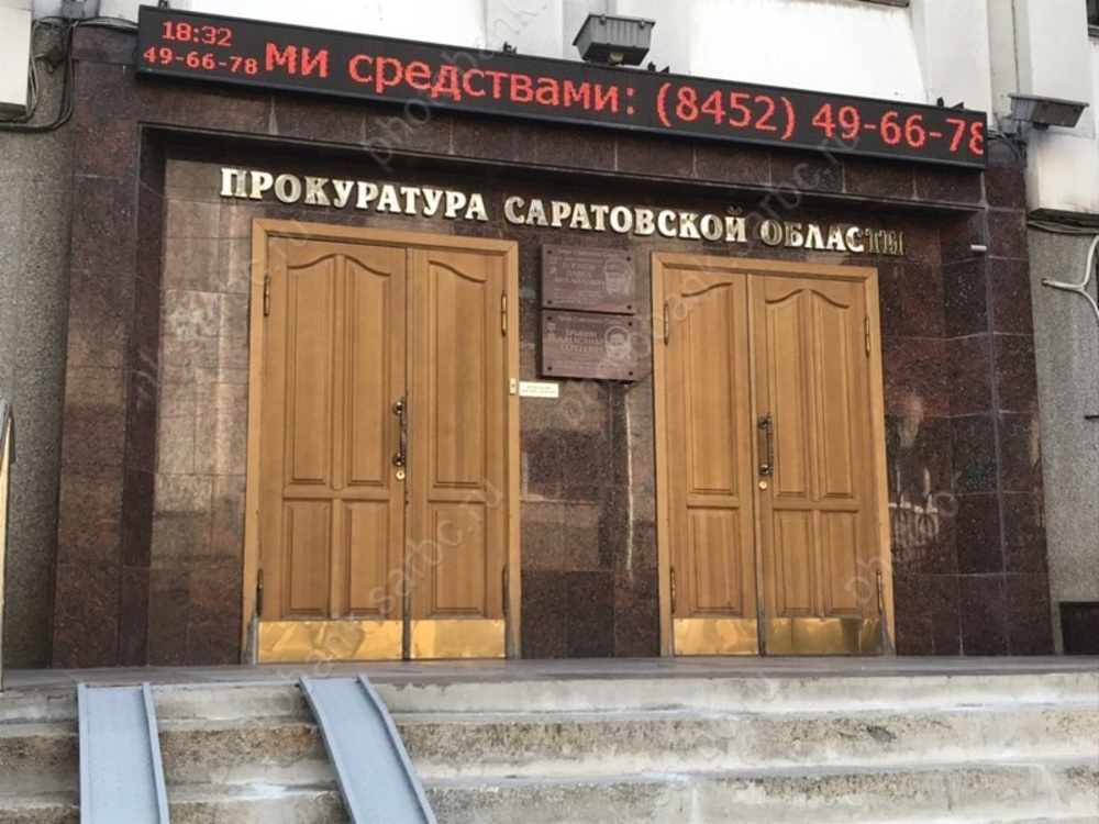 Мужчины вчетвером избили и ограбили человека. Приговор