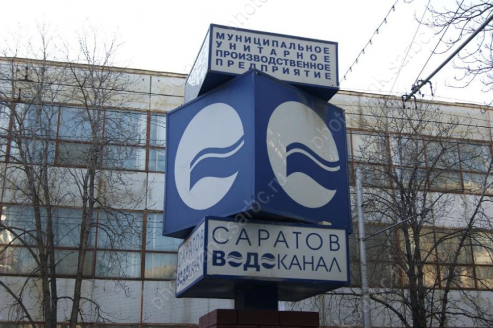 В сотнях домов двое суток не будет воды