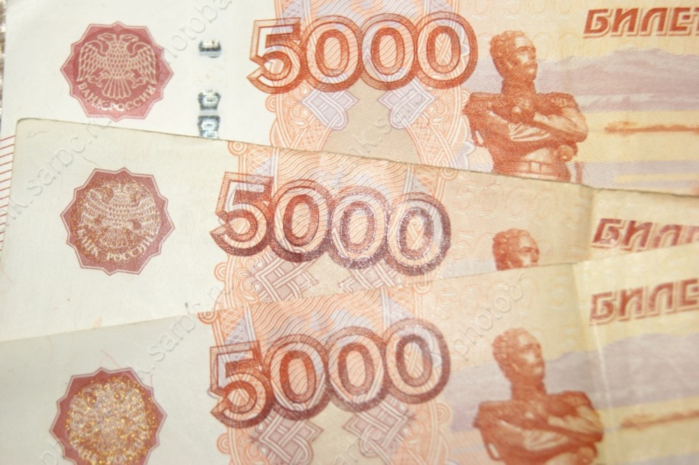 Девушка лишилась сумки с крупной суммой денег