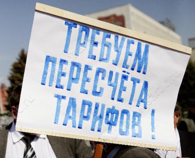Коммунальные тарифы вырастут на 9-13%