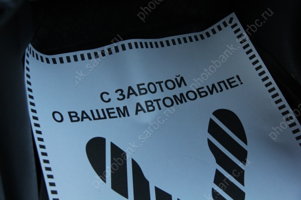 В области активизировалось автокредитование