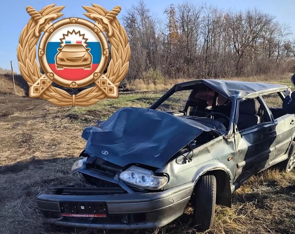Водитель перевернул 