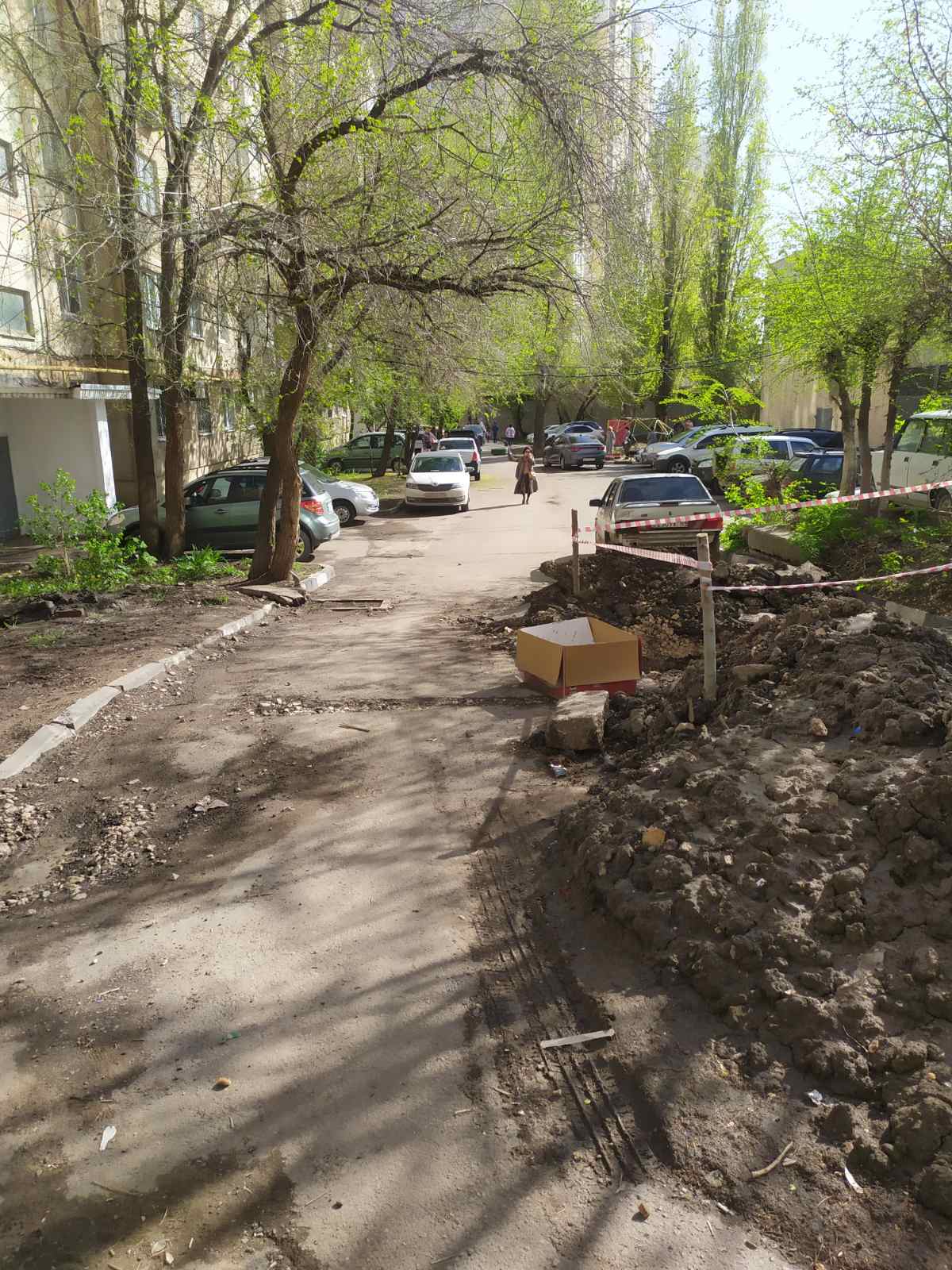 Двор в центре Саратова уходит под землю | 28.04.2022 | Саратов - БезФормата